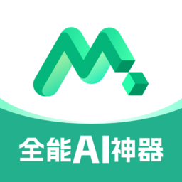 molicaai官方下载-molicaai手机版