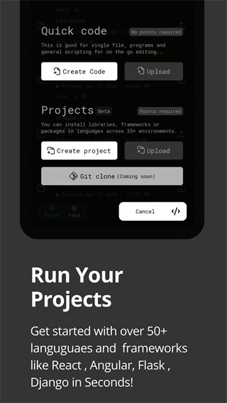 Dcoder v4.1.5 最新版 1