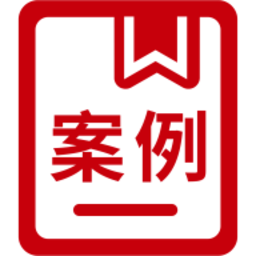 人民法院案例库