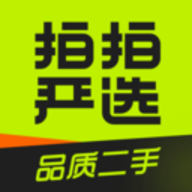 拍拍app下载正版安装-拍拍严选官方版下载