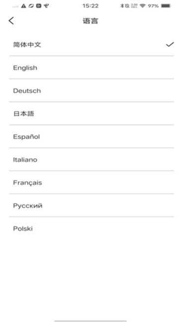 SupAnesok v1.0.056 官方版 3