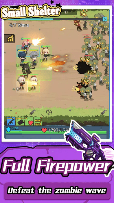 小型庇护所 v1.0 安卓版 1