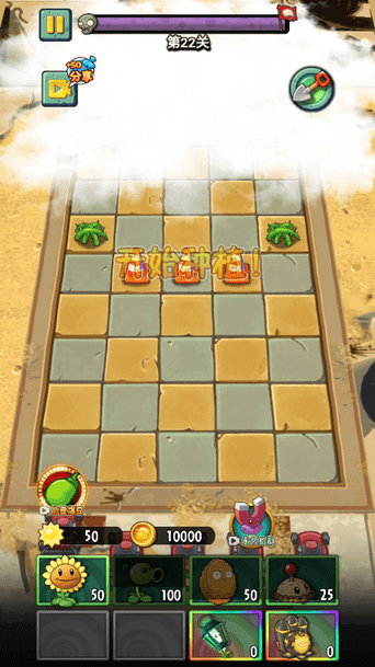 植物大战僵尸2未来 v1.0 安卓版 3