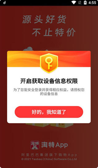 Snap18252778.jpg