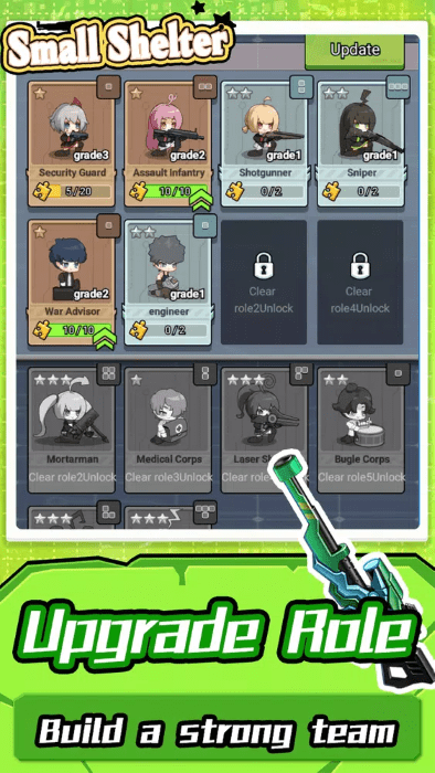 小型庇护所 v1.0 安卓版 4
