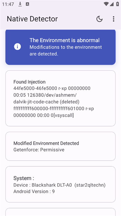 NativeDetector v6.6.4 最新版 2
