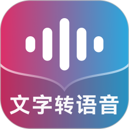 掌上配音 1.0.6 安卓版