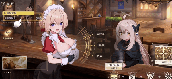 screenshot_2025-03-02_09-29-41.png