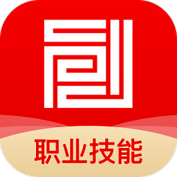 创联职教云app下载-创联职教云官方版