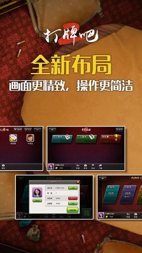 黄骅尖子顶 v2.9.1 最新版 2