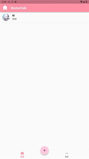 momotalk v0.6.1 安卓版 1