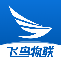 飞鸟物联app下载-飞鸟物联平台官方版