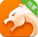 猎豹抢票大师手机版下载-猎豹抢票大师app下载
