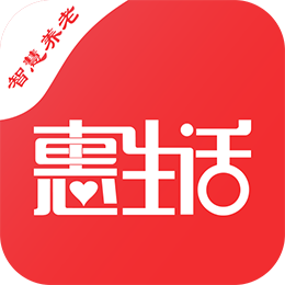 惠生活app官方下载-惠生活平台下载