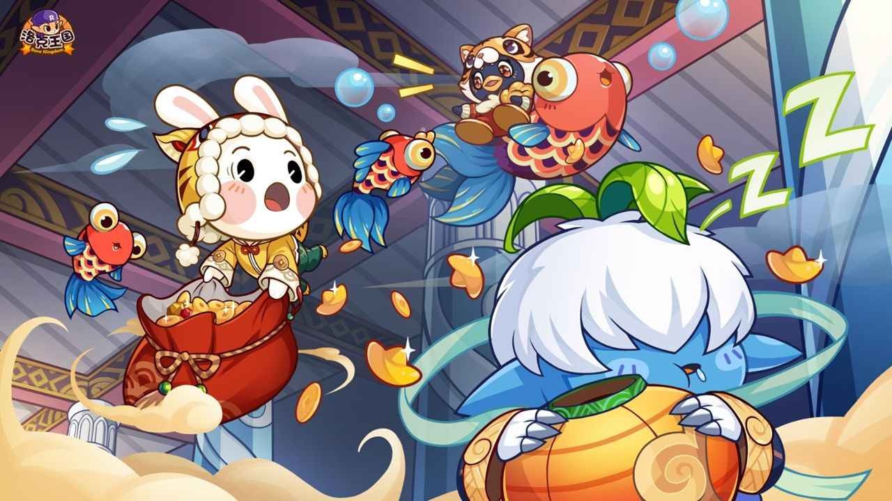 洛克王国lite v1.0.0 安卓版 2