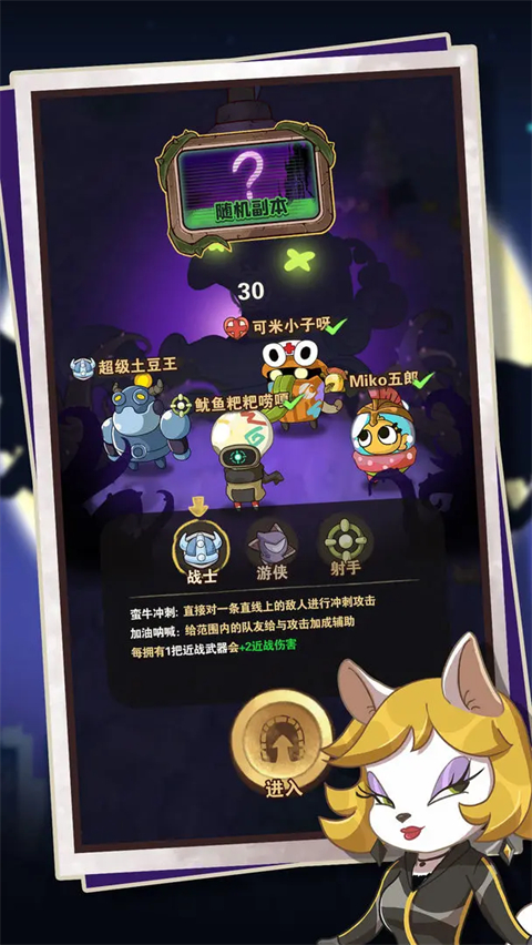 十四号社区 v1.0.289 安卓版 3