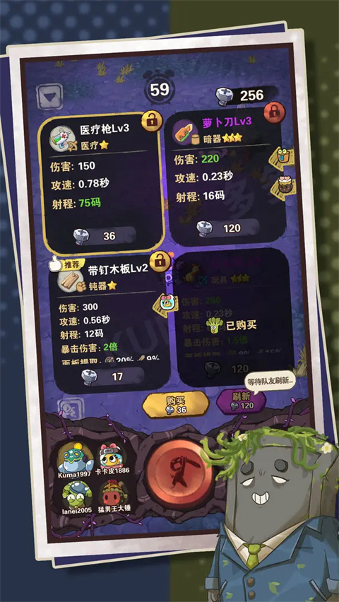 十四号社区 v1.0.289 安卓版 2