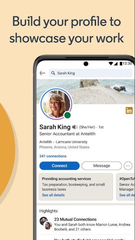 linkedin 6.0.125 最新版 3