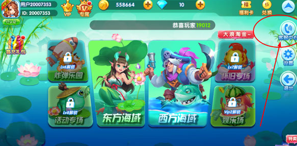 screenshot_2025-03-05_14-44-58.png