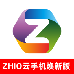 zhio云手机 v5.9.1 官方版