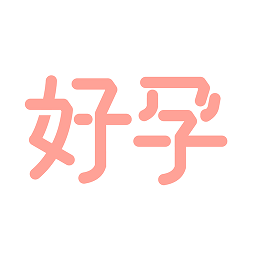 秒秒测好孕app下载-秒秒测好孕官方版