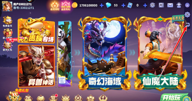 screenshot_2025-03-06_09-24-54.png