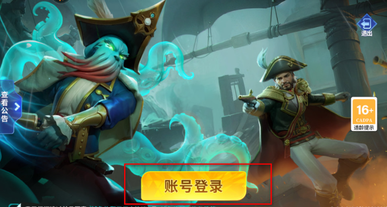 screenshot_2025-03-06_09-26-23.png