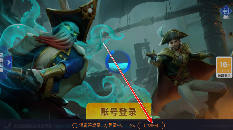 screenshot_2025-03-06_09-26-51.png