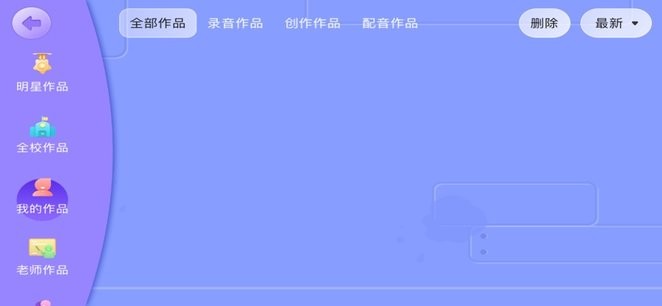 卡玛书荟 v5.1.1.204374 最新版 2