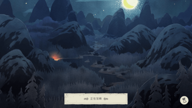 史力奇奇遇记姆明山谷之歌 v0.9.2 安卓版 3