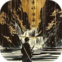 青衫烟雨行手游下载-青衫烟雨行官方正版