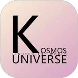 kosmos宇宙 v1.0.1 安卓版