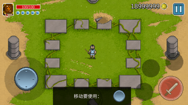银河战士 v1.04 最新版 2