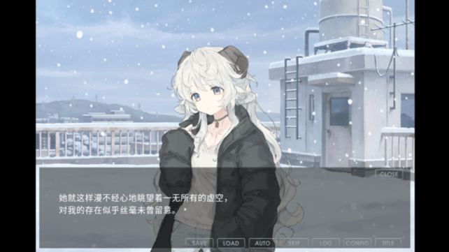 氤氲之白 v1.0 最新版 1