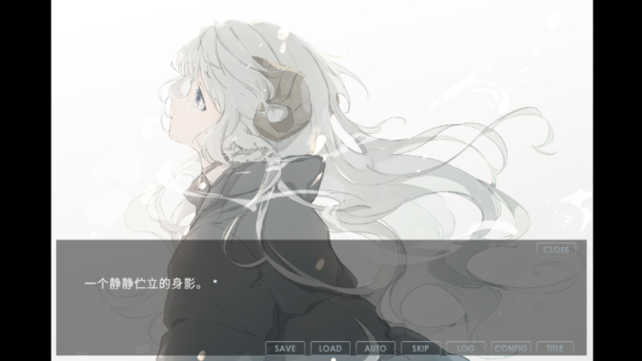 氤氲之白 v1.0 最新版 3