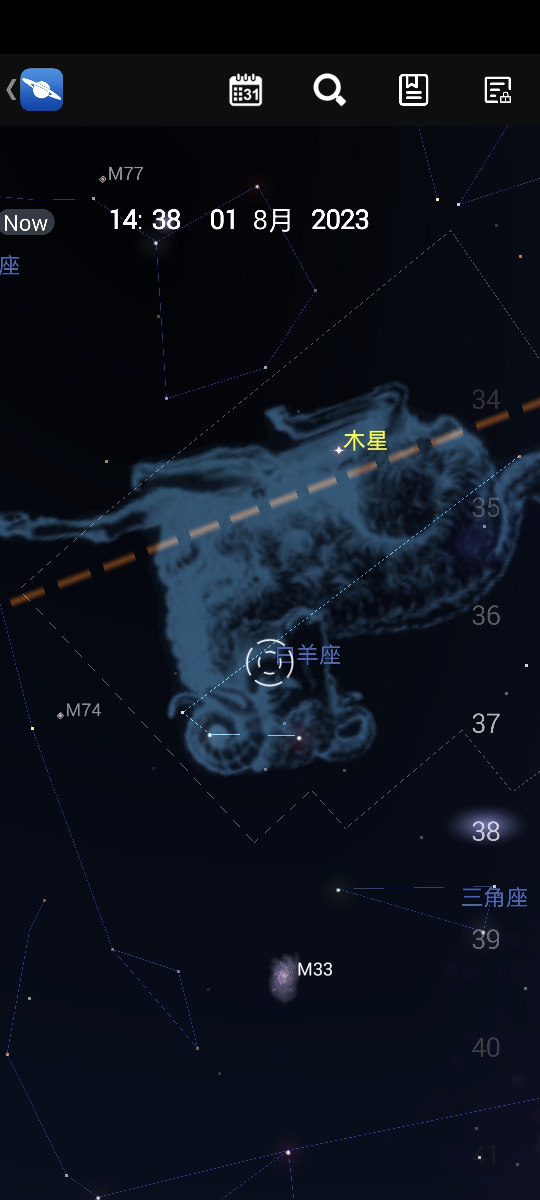 星图star chart怎么用