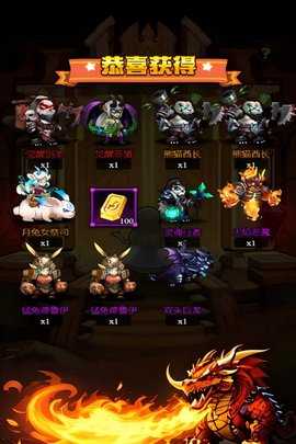 刺激大闯关九游版 1.0.0 手机版 2
