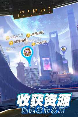 商道高手免费版 3.1076 官方版 2
