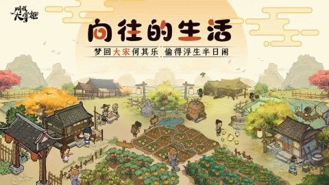 叫我大掌柜版本大全