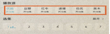 screenshot_2025-03-19_15-38-10.png