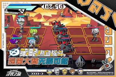 寻光之旅 2.7.59 最新版 2