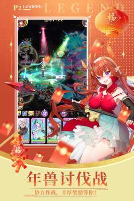 爱琳诗篇免费版 1.0.33 安卓版 1
