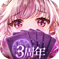 爱琳诗篇内购版 1.0.33 安卓版