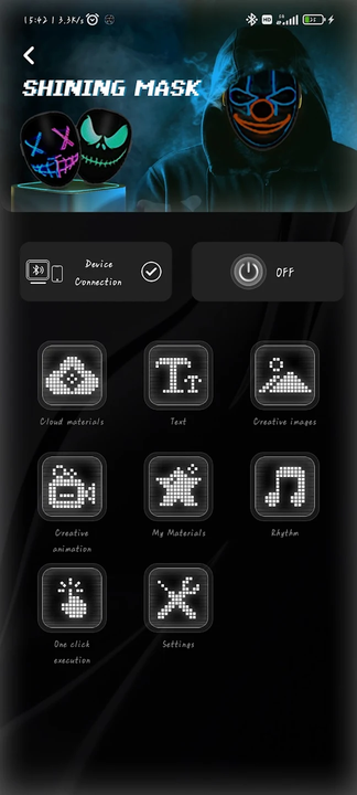 ShiningDisplay v1.4.2 官方版 1