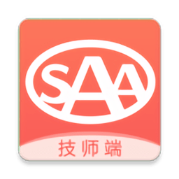 saa吉诺救援技师端下载-saa吉诺救援技师端app