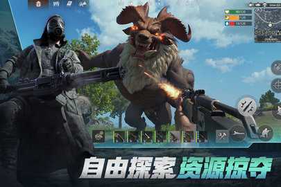 王牌战争OPPO版本 17.9 最新版 2