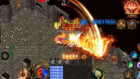 无限刀传奇