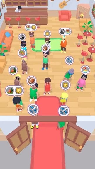 我的完美搭档 v1.3.4 官方版 3