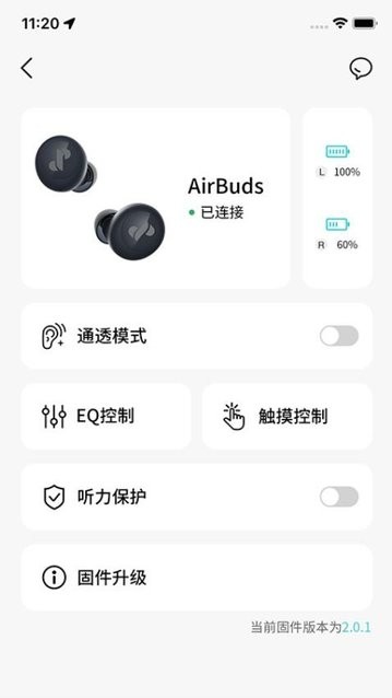 jsoul v1.1.5.9 最新版 2