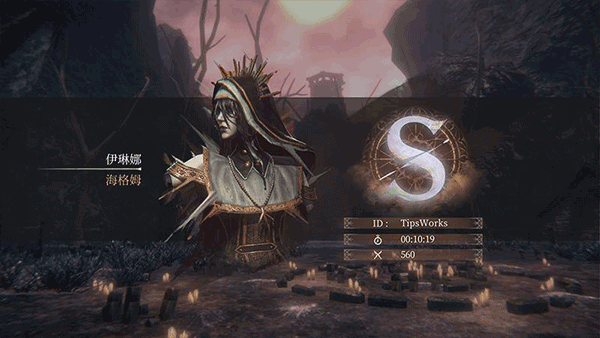 帕斯卡契约 1.6.8 官方版 2